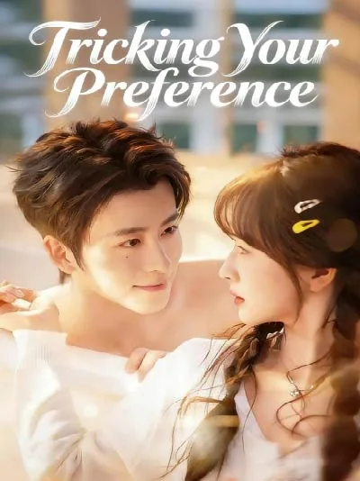 Tricking Your Preference