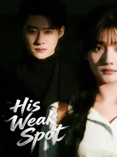His Weak Spot
