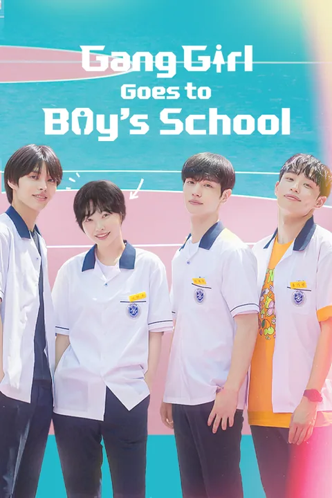 Gang Girl Goes to Boy's School Vigloo