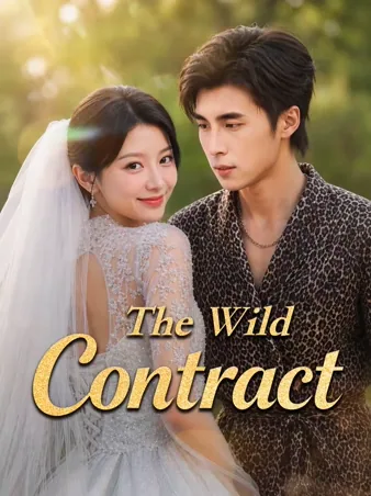 Married to My Ruthless Tycoon iQIYI