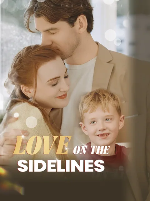 Love On the Sidelines GoodShort