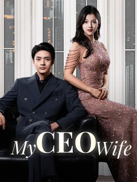 My CEO Wife StardustTV