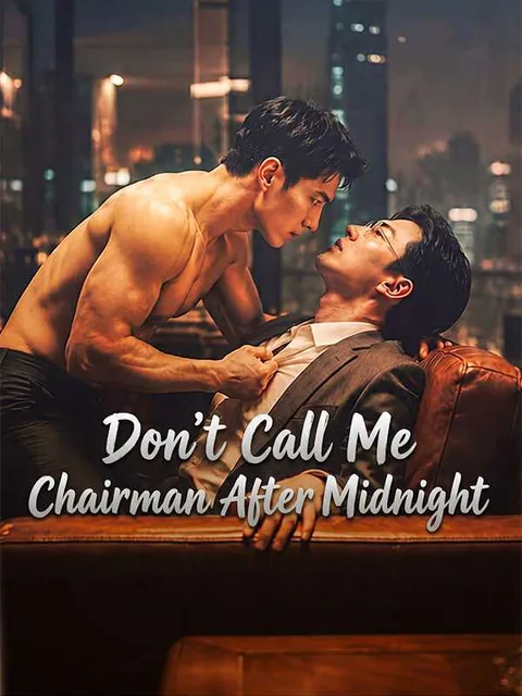 Don't Call Me President in Bed iDrama