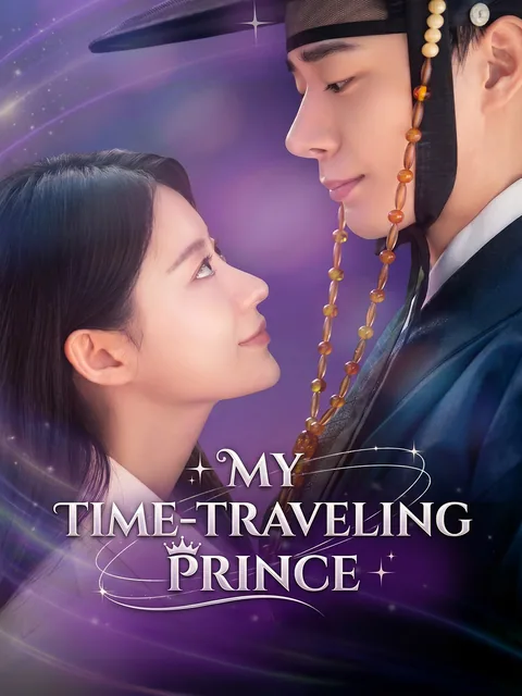 My Time-Traveling Prince GoodShort