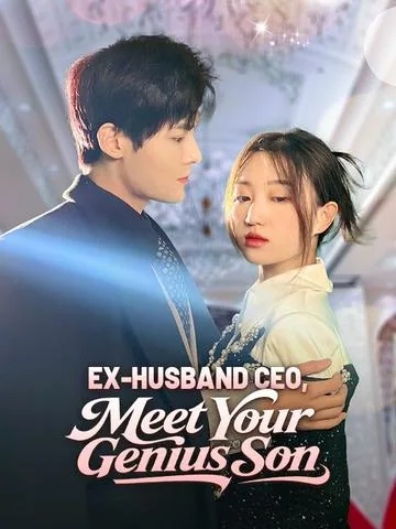 귀요미 등장, 아빠 무릎 꿇으세요 DramaBox