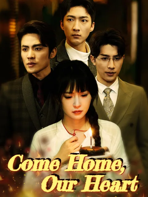 Come Home, Our Heart StardustTV