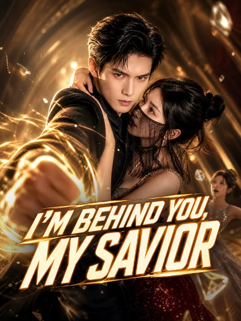 I’m Behind You, My Savior