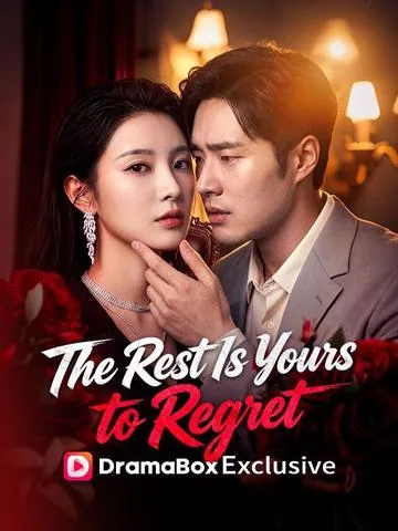 壊れた七年の嘘にさようなら DramaBox