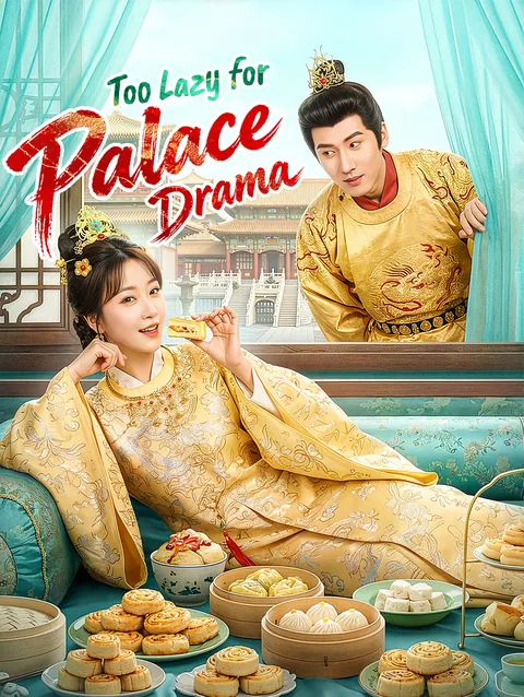 Lady of Fortune: Luck at Her Side DramaWave