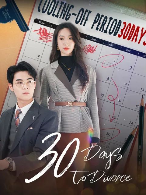 30 Days to Chill KalosTV