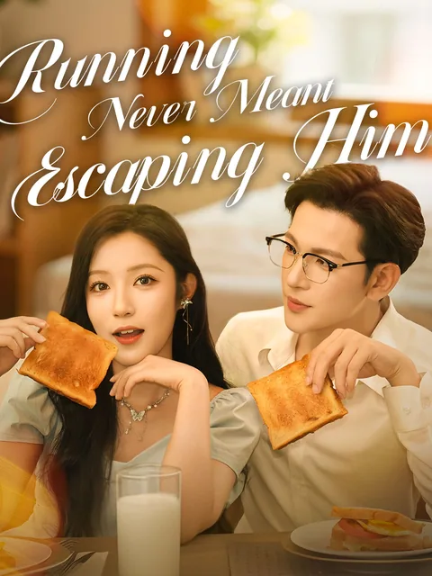 The Billionaire's Secret Wife GoodShort