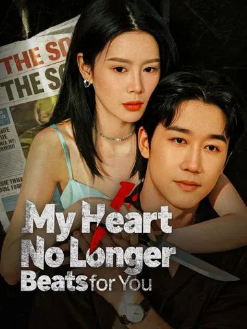My Heart No Longer Beats for You