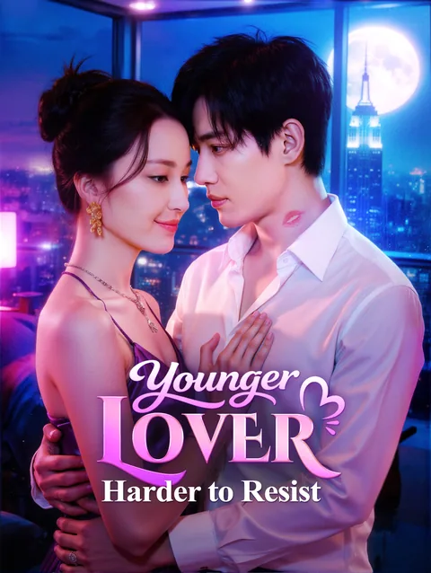 One Night with My Husband's Enemy