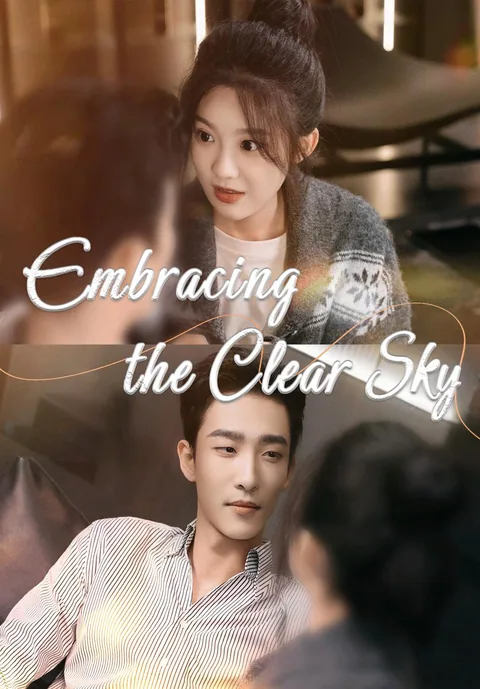 Embracing the Clear Sky