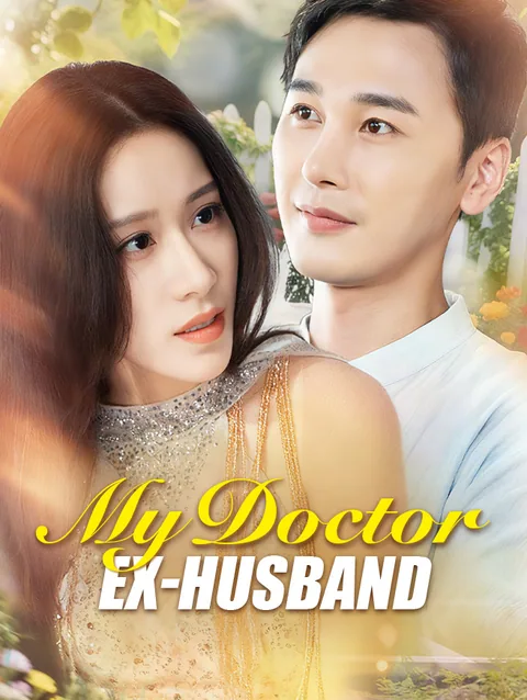Marital Malpractice StardustTV