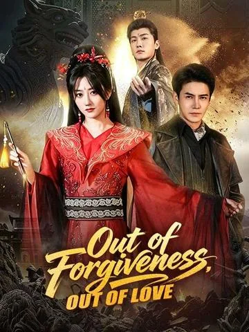 Out of Forgiveness, Out of Love