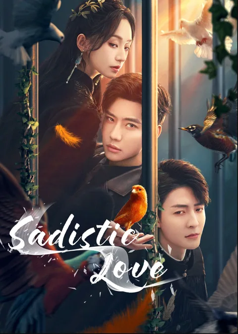 Sadistic Love (English Ver.)