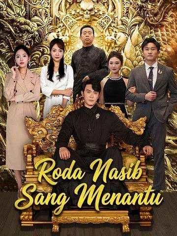 구룡 전당포 DramaBox