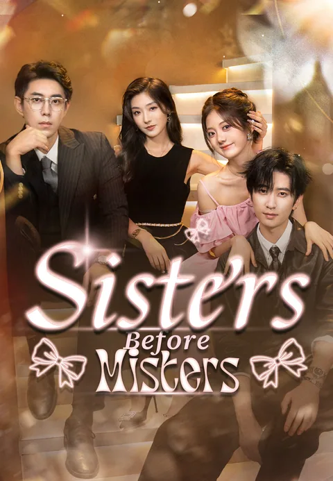 Careful, I'm My Sister's Keeper! KalosTV