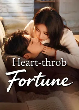 Heart-throb Fortune