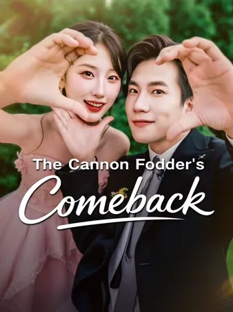 Oops, I'm the Heroine NOW! iQIYI