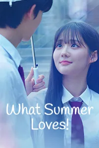 What Summer Loves Lezhin Snack