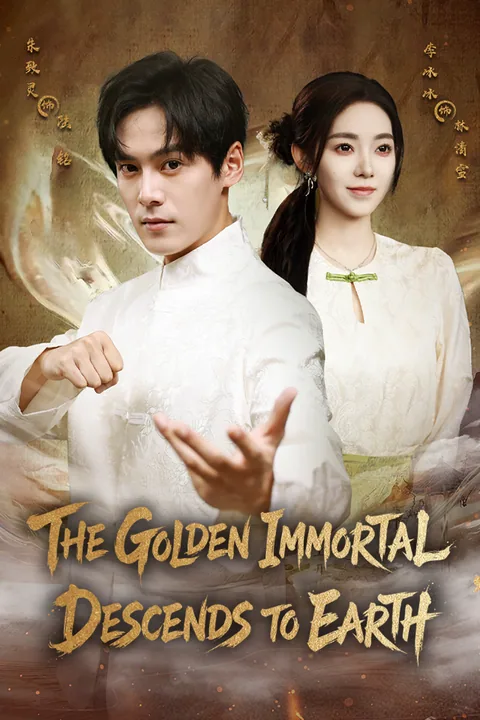 The Fallen God & His Mute Muse Vigloo