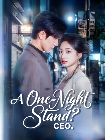 A One-Night Stand? CEO