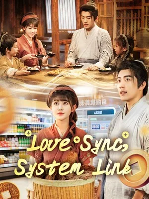 Love Sync, System Link SarosTV