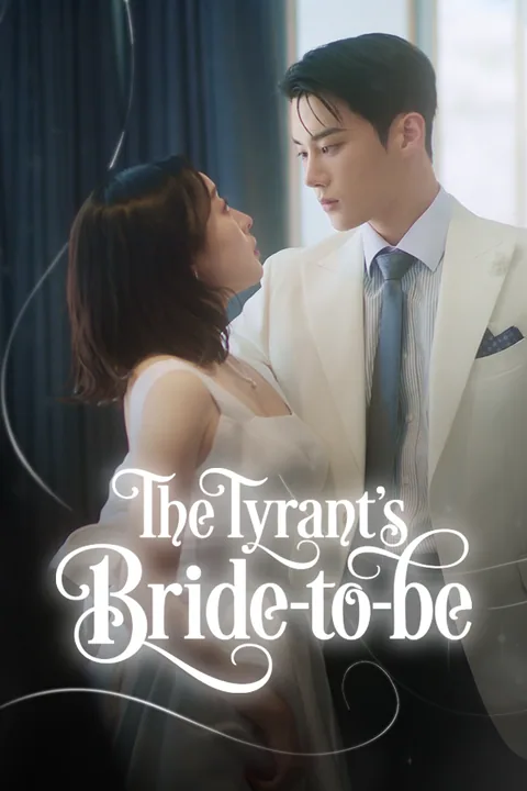 The Tyrant's Bride-to-be Vigloo