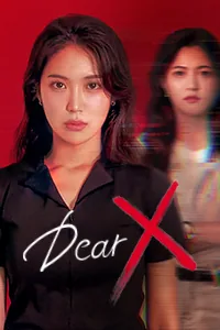 Dear X Lezhin Snack