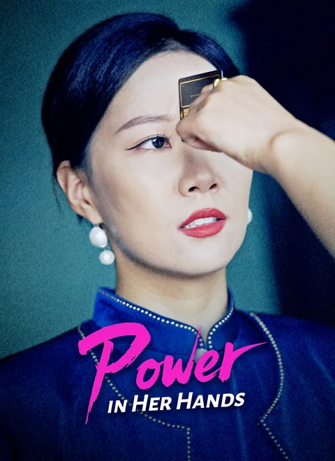Lady in Charge