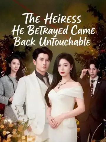 그녀는 스스로 여왕이 되었다