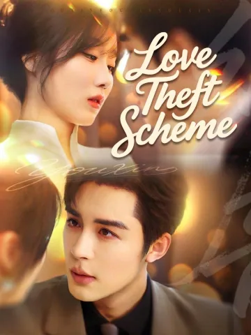 Love Theft Scheme