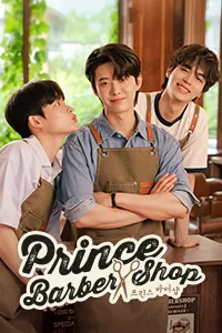 Prince Barbershop Lezhin Snack