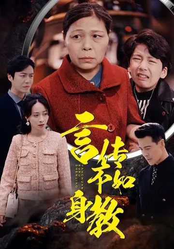 어쩌다 연하남