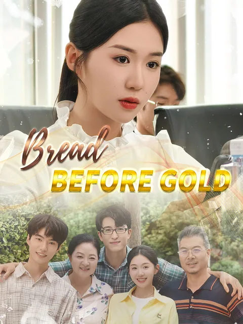 Flip of Fate: From Crumbs to Crown GoodShort