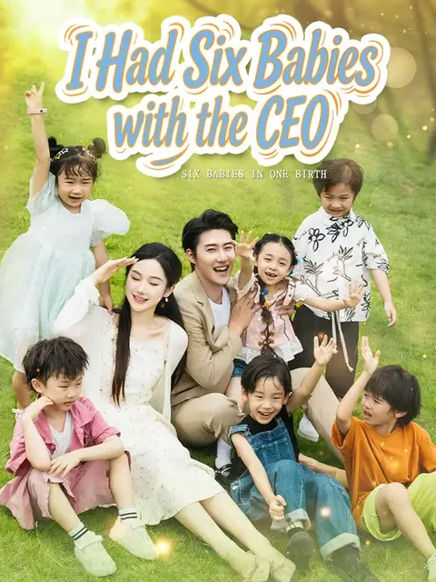 Mission Romance: Six Cupids on a Sugar Rush
