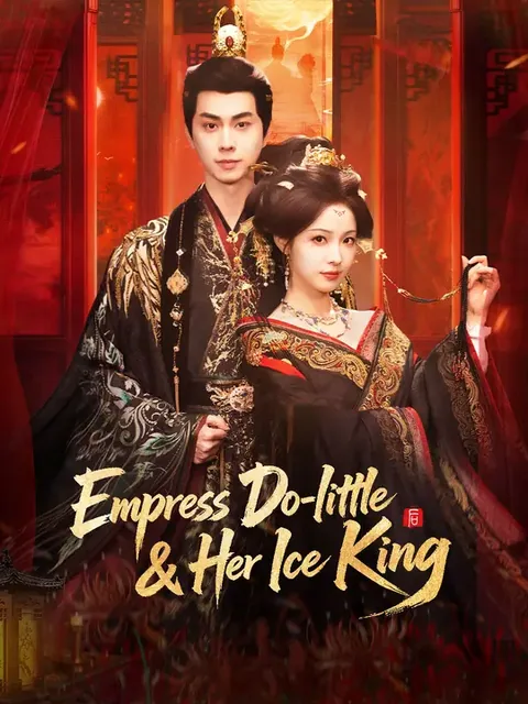Your Majesty, Please Divorce Me!