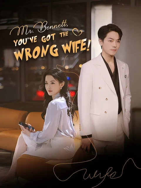 Oops! Mr. Lawson Got the Wrong Girl FlexTV
