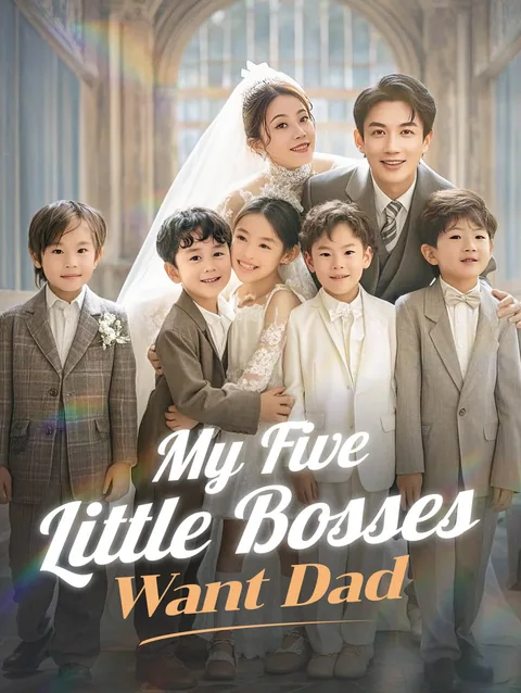 My 5 Mini Boss Crew