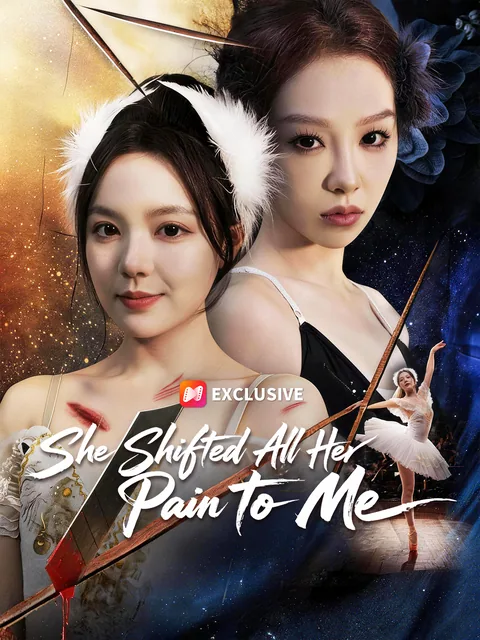 고통 전이: 복수의 무대