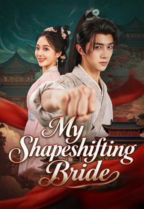 Tell Me Your Secret, My Bride