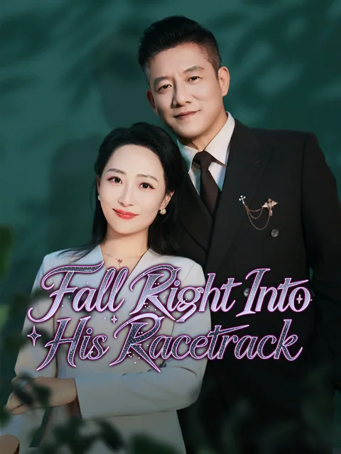 Late to Love, Right on Time GoodShort