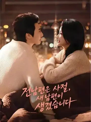 햇살 품은 너에게