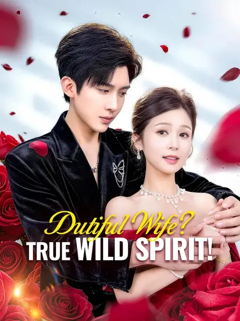 The Fake Heiress's True Love NetShort