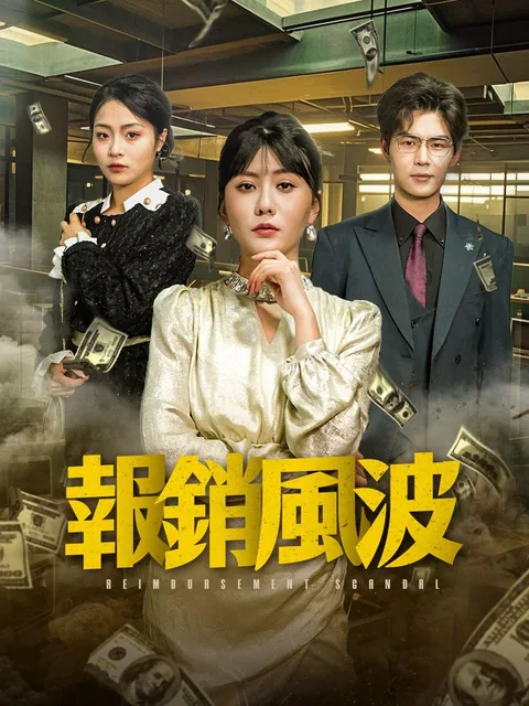 블라인드 게임