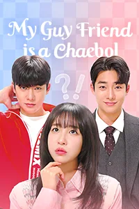 My Guy Friend is a Chaebol Lezhin Snack