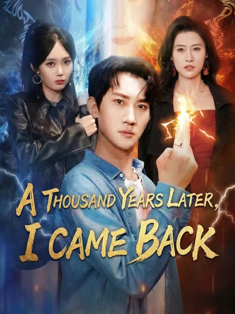 Immortal Me, Stuck with Ladies GoodShort