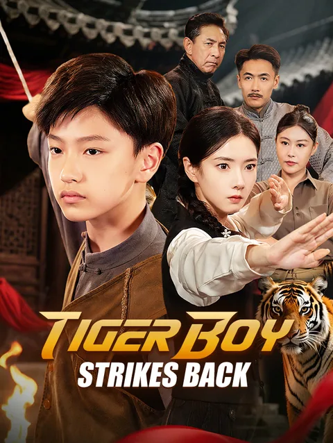The Martial Prodigy: Fists That Shatter Worlds StardustTV